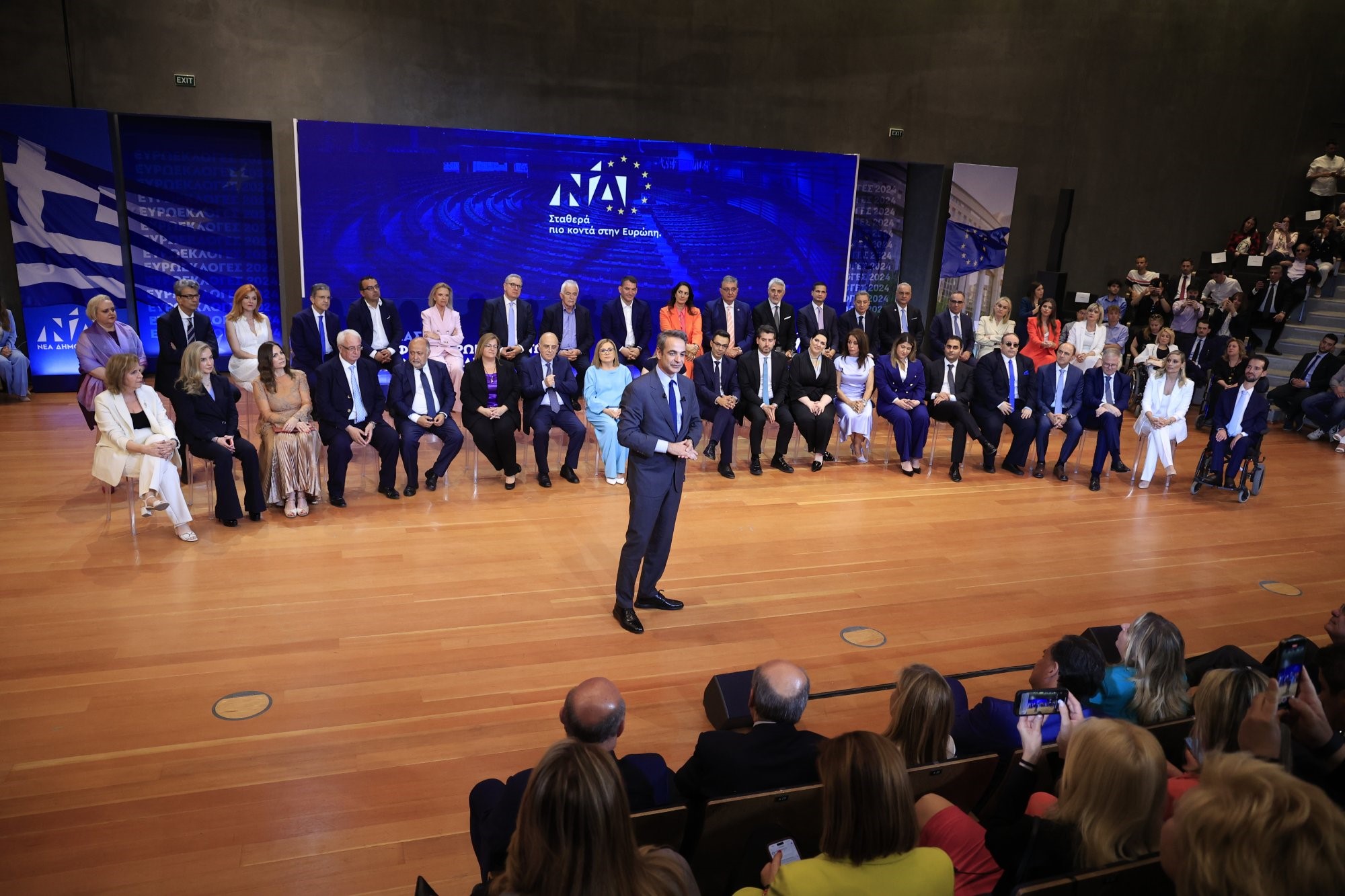 Τους υποψήφιους ευρωβουλευτές παρουσίασε η ΝΔ